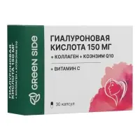 Гиалуроновая кислота 150 мг с коллагеном и коэнзимом Q 10, 30 капсул, 725 мг
