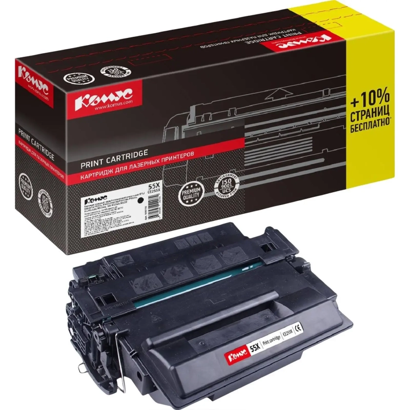 Картридж лазерный Комус 55X CE255X черн для HP 500 MFPM525dn