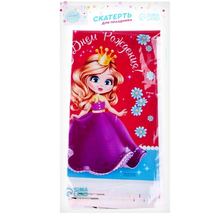 Скатерть одноразовая &laquo;С днём рождения&raquo;, принцесса, 180х137см