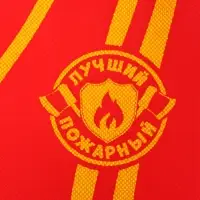 Игровой набор &laquo;Пожарный&raquo;