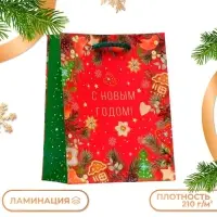 Пакет подарочный новогодний ламинированный «С новым годом!», 11.5×14.5×6.5 см