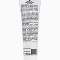 Экспресс-крем для депиляции Floresan Deep Depil нежный, для чувствительной кожи, 100 мл