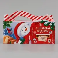 Коробка подарочная, складная 23&times;10&times;15 см &laquo;Детская почта&raquo;