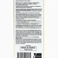 Парфюмерная вода женская Fine Fragrance Good Or Bad?, 50 мл