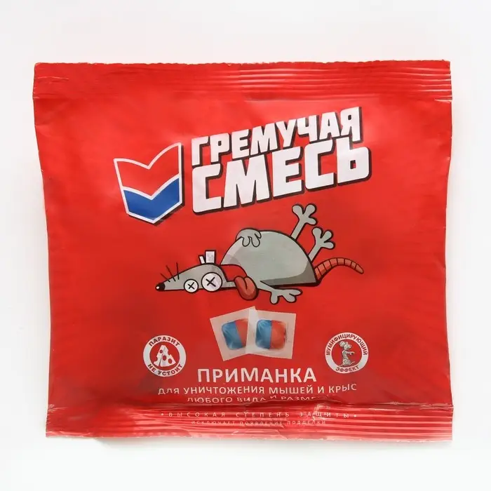 Тесто-брикеты от грызунов "Гремучая смесь", пакет, 100 г