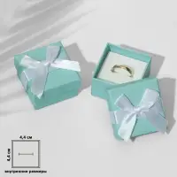 Коробочка подарочная под кольцо/серьги «Тиффани» 5×5 (размер полезной части 4.4×4.4 см), бирюзовая, вставка белая