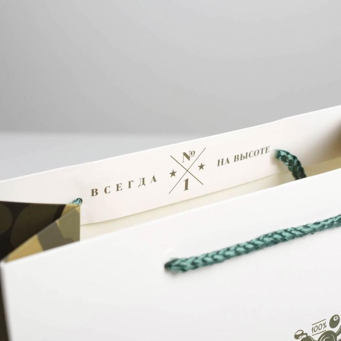 Пакет подарочный ламинированный вертикальный, упаковка, «23 февраля», ML 23 х 27 х 11,5 см Пакет подарочный ламинированный вертикальный, упаковка, «23 февраля», ML 23 х 27 х 11,5 см