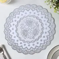 Набор салфеток ажурных Доляна «Астры», 30×30 см, 4 шт., ПВХ, серебристые Набор салфеток ажурных Доляна «Астры», 30×30 см, 4 шт., ПВХ, серебристые