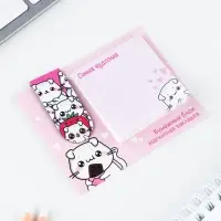 Магнитная закладка и блок бумаги, 30 л. «Котики»