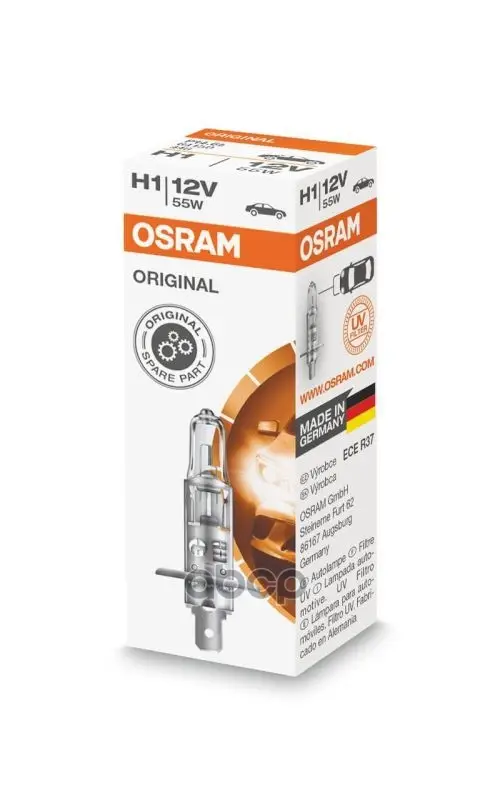 н1 12v (55w) лампа Osram арт. 64150