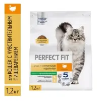 Сухой корм Perfect Fit для чувствительных кошек, индейка, 1.2 кг