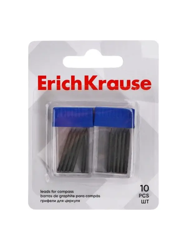 Набор грифелей для циркулей ErichKrause, 10 штук, в блистере