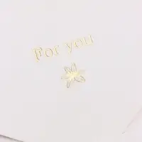Конверт подарочный For you, софт тач, тиснение, 19&times;9 см