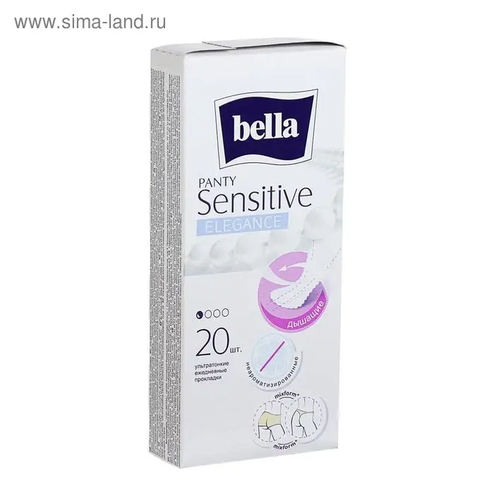 Прокладки ежедневные ультратонкие Bella Panty sensitive elegance по 20 шт.