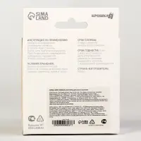 Контейнер для хранения и стерилизации сосок и пустышек, силиконовый, зеленый