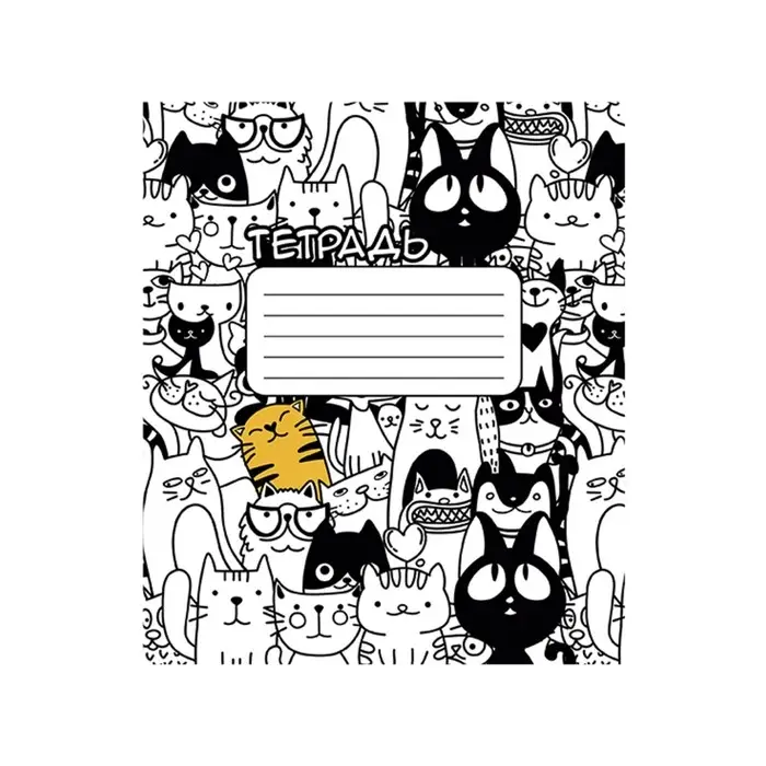 Тетрадь 24 листа в клетку Calligrata "Животный Микс", обложка мелованный картон, ВД-лак, блок офсет, белизна 95%, МИКС