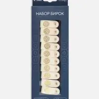 Бирка с кнопкой &laquo;Мандала&raquo; TEIRA, с тиснением, 8&times;1.5 см, 10 шт., цвет золотой, молочный