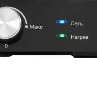 Электрогриль HYG-3041 2000Вт черный