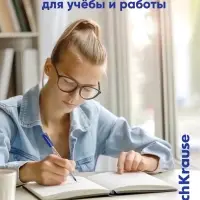 Ручка шариковая ErichKrause U-108 Classic Stick, узел 1 мм, синяя