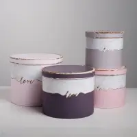 Набор коробок 4 в 1, упаковка подарочная, &laquo;Мрамор&raquo;, 14&times;14&times;13 - 20&times;20&times;17.5 см