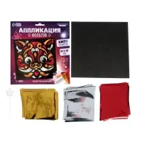 Аппликация фольгой &laquo;Кот&raquo;