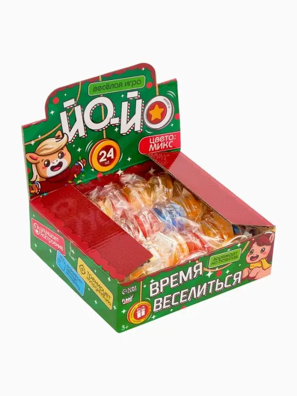 Новый год! Йо-йо «Играй в Новый год», лошадки, в шоубоксе Новый год! Йо-йо «Играй в Новый год», лошадки, в шоубоксе