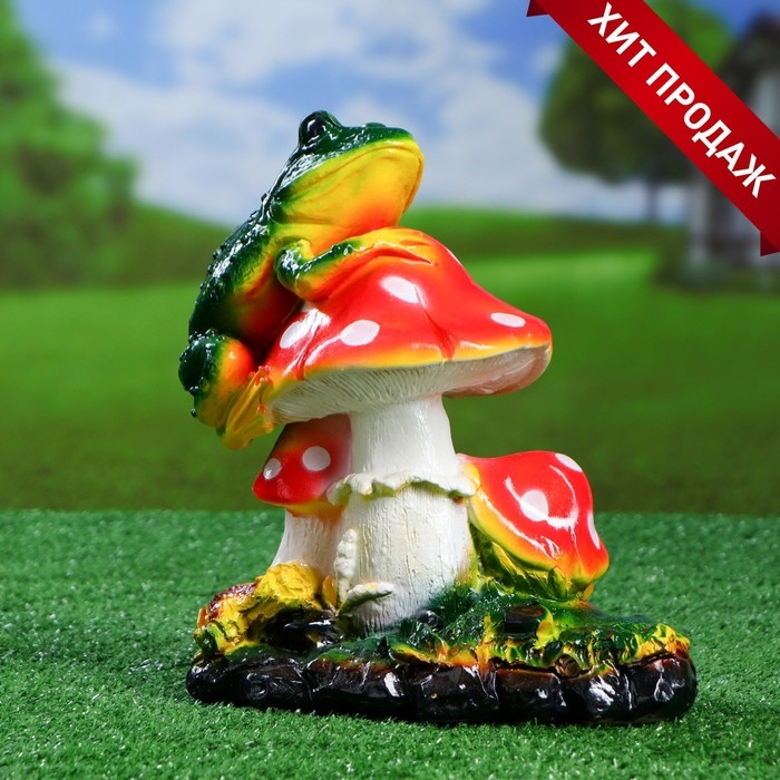 Садовая фигура  Садовая фигура "Три мухомора с Лягушкой" 15х24х27см