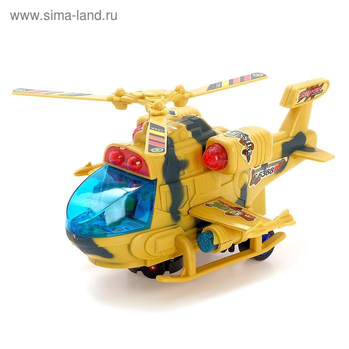 Вертолет «Воздушный бой», световые и звуковые эффекты, работает от батареек