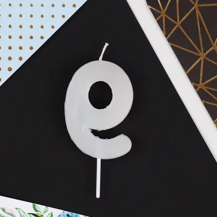 Свеча для торта, цифра «9», разноцветная, 5,5 х 8 см. Свеча для торта, цифра «9», разноцветная, 5,5 х 8 см.