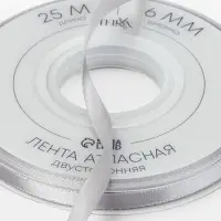 Лента атласная TEIRA, двухсторонняя, 6 мм, 25&plusmn;1 м, цвет серебряный №837