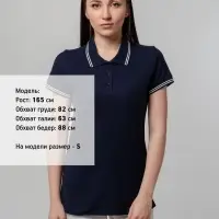 Рубашка поло женская Virma Stripes lady, темно-синяя, размер L