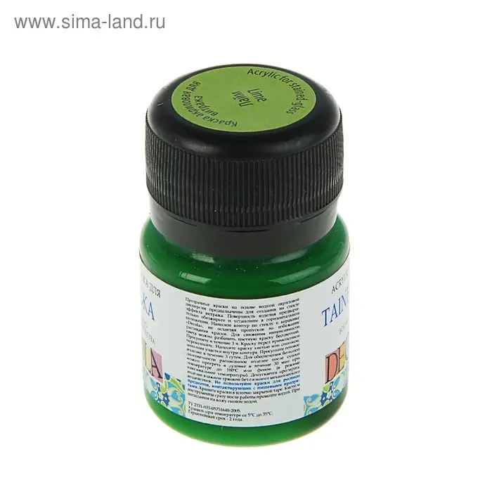 Краска по стеклу витражная Decola, 20 мл, лайм, 4226734 Краска по стеклу витражная Decola, 20 мл, лайм, 4226734