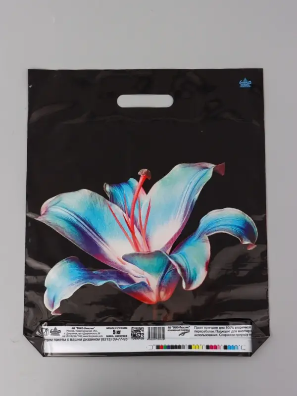 Пакет подарочный Лила  45 х 38 см 55 мкм