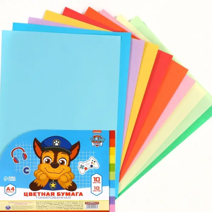 Цветная бумага тонированная, А4, 10 листов, 10 цветов, немелованная, двусторонняя, в пакете, 80 г/м&sup2;, Щенячий патруль