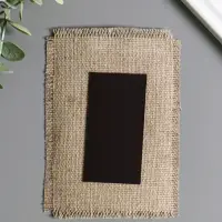Магнит-свиток "До краёв", 10,5х15,5см