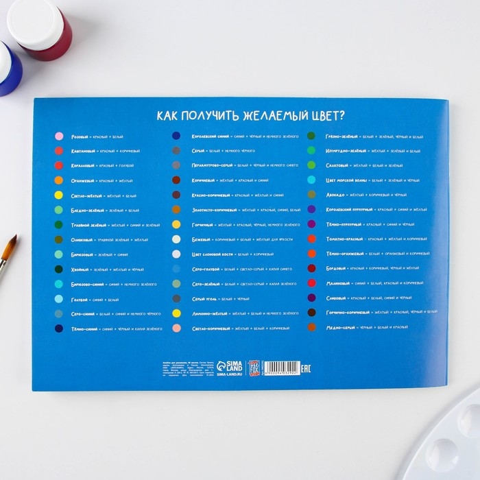 Альбом для рисования 40 листов А4 на скрепке «1 сентября: Котик» обложка 160 г/м2, бумага 100 г/м2. Альбом для рисования 40 листов А4 на скрепке «1 сентября: Котик» обложка 160 г/м2, бумага 100 г/м2.