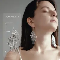 Серьги висячие &laquo;Шелест&raquo;, листопад, цвет МИКС, 9.8 см