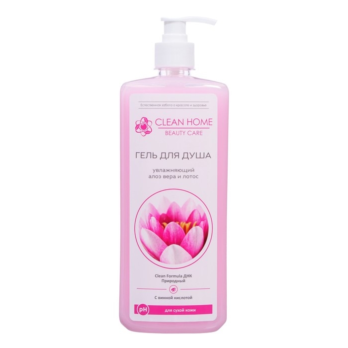 Гель для душа Clean home «Алоэ вера и лотос», с дозатором, увлажняющий, 750 мл Гель для душа Clean home «Алоэ вера и лотос», с дозатором, увлажняющий, 750 мл
