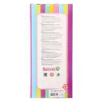 Кукла &laquo;Ася 3&raquo;, 26 см, МИКС