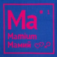 Чехол на подушку «Мамий»
