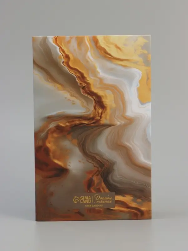 Коробка‒книга подарочная For you, 20&times;12.5&times;5 см