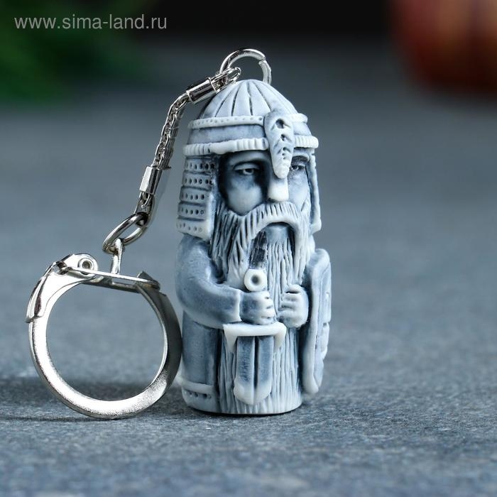 Брелок  Брелок "Перун маленький" 4,5см