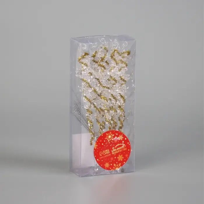 Набор ёлочных игрушек 8 шт. «Зимнее волшебство. Созвездие» пластик, сосулька, 15х1,5 см, с золотом