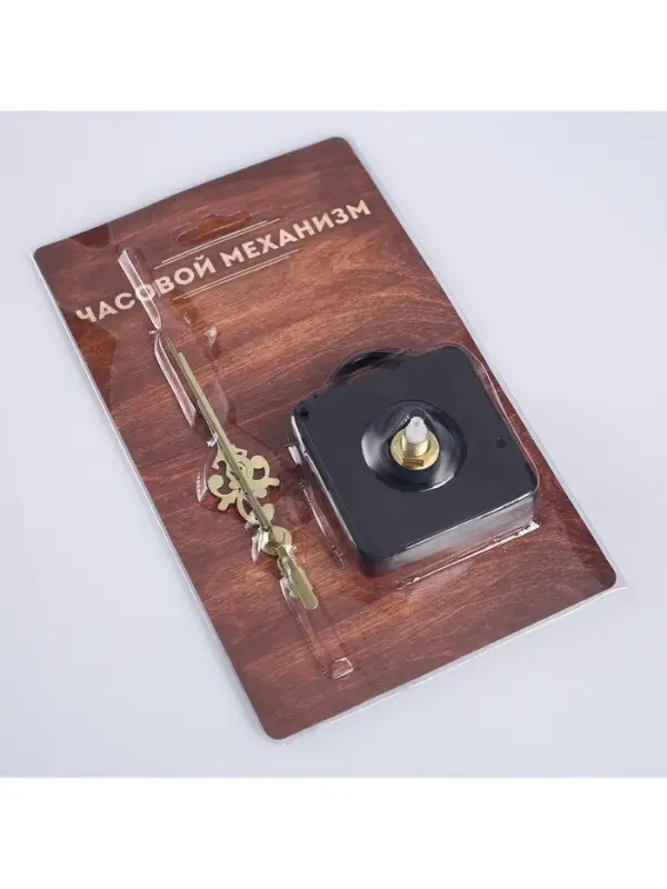 Часовой механизм со стрелками &laquo;Соломон-18&raquo;, плавный ход, шток 16 мм, стрелки 52/68/74 мм, золотистые