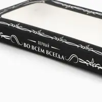 Коробка для шоколада &laquo;100% настоящий мужчина&raquo;, с окном, 17.3&times;8.8&times;1.5 см