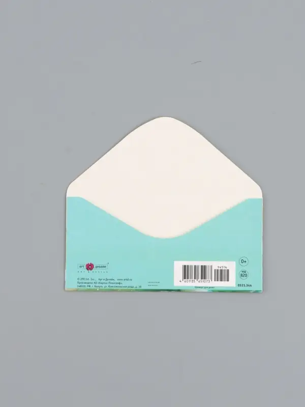 Конверт для денег &laquo;На радости жизни&raquo;, котик в пене, 16,5 х 8 см