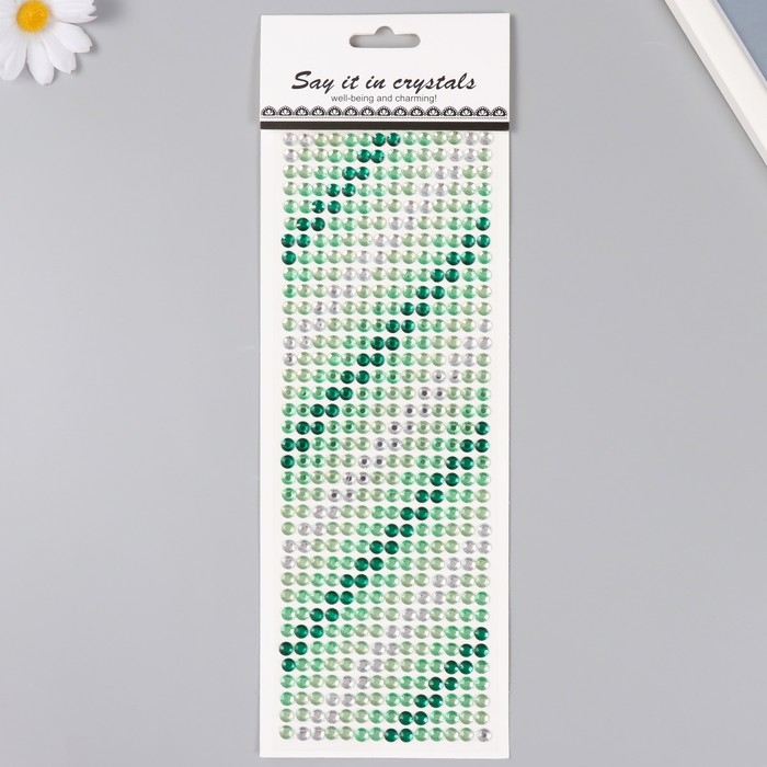 Стразы самоклеющиеся d 6 мм, зелёный Стразы самоклеющиеся d 6 мм, зелёный