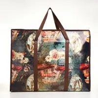 Сумка хозяйственная на молнии, коричневая