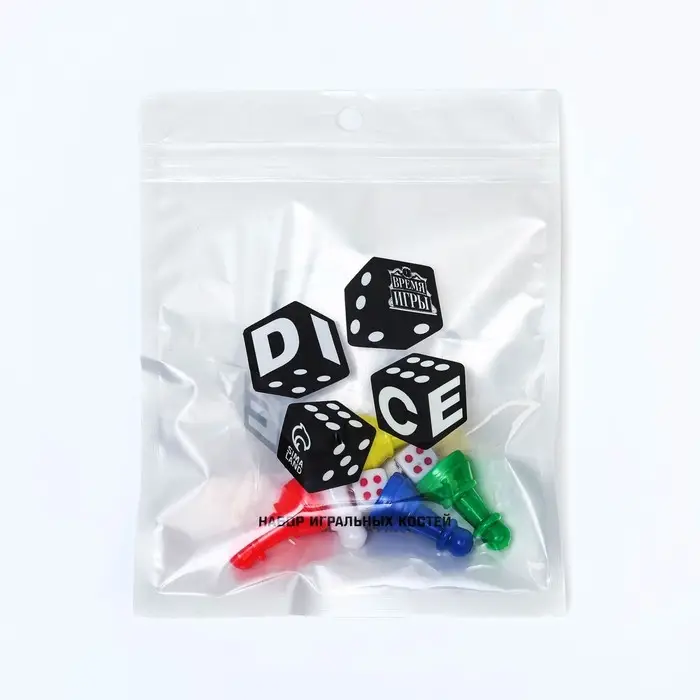 Фишки и кубики для настольных игр, набор 7 шт. Фишки и кубики для настольных игр, набор 7 шт.