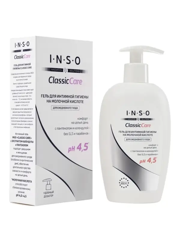 Гель для интимной гигиены INSO Classic Care, 250 мл